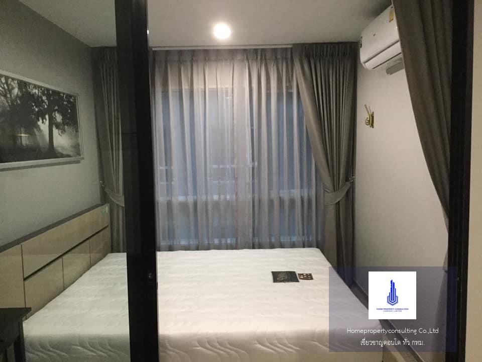 Regent Home Sukhumvit 97/1 (รีเจ้นท์โฮม สุขุมวิท 97/1)