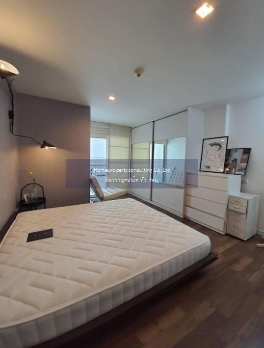 The Room Sukhumvit 79 (เดอะ รูม สุขุมวิท 79)