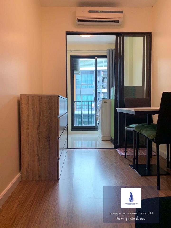 I CONDO Sukhumvit 103 (ไอ คอนโด สุขุมวิท 103)