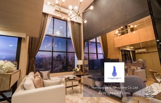 Knightsbridge Prime Sathorn (ไนท์ บริดจ์ ไพร์ม สาทร)