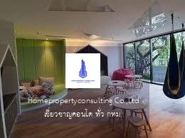 Whizdom Essence Sukhumvit (วิสซ์ดอม เอสเซ้นส์ สุขุมวิท)