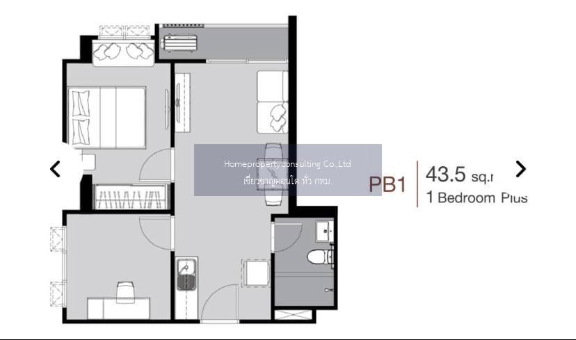 Notting Hill Jatujak-Interchange (น็อตติ้ง ฮิลล์ จตุจักร-อินเตอร์เชนจ์)