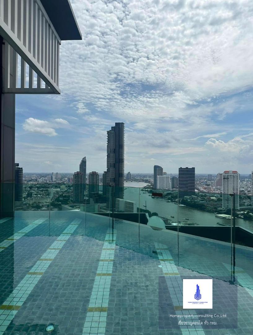 Rhythm Sathorn (ริทึ่ม สาทร)