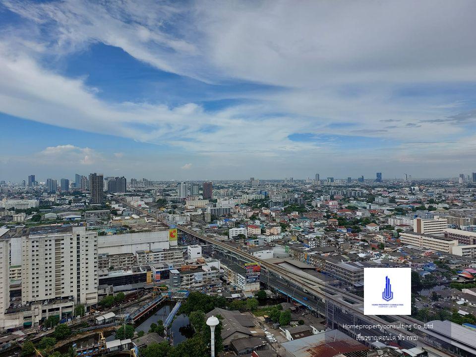 The Metropolis Samrong Interchange