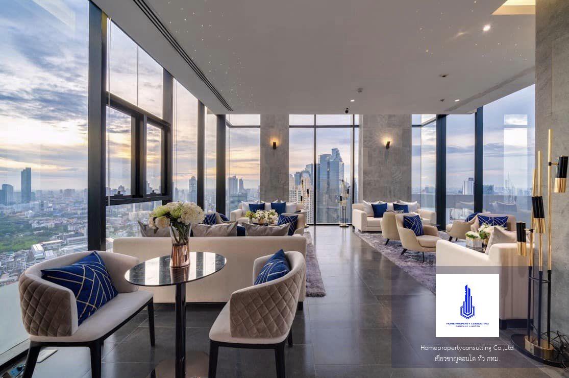 Knightsbridge Prime Sathorn (ไนท์บริดจ์ ไพรม์ สาทร)