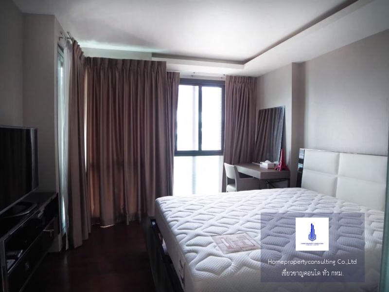 The Address Sukhumvit 61 (ดิ แอดเดรส สุขุมวิท 61)