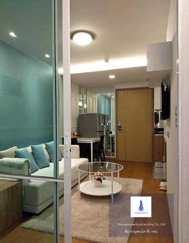 Inter Lux Premier Sukhumvit 13 (อินเตอร์ ลักส์ พรีเมียร์ สุขุมวิท 13 )