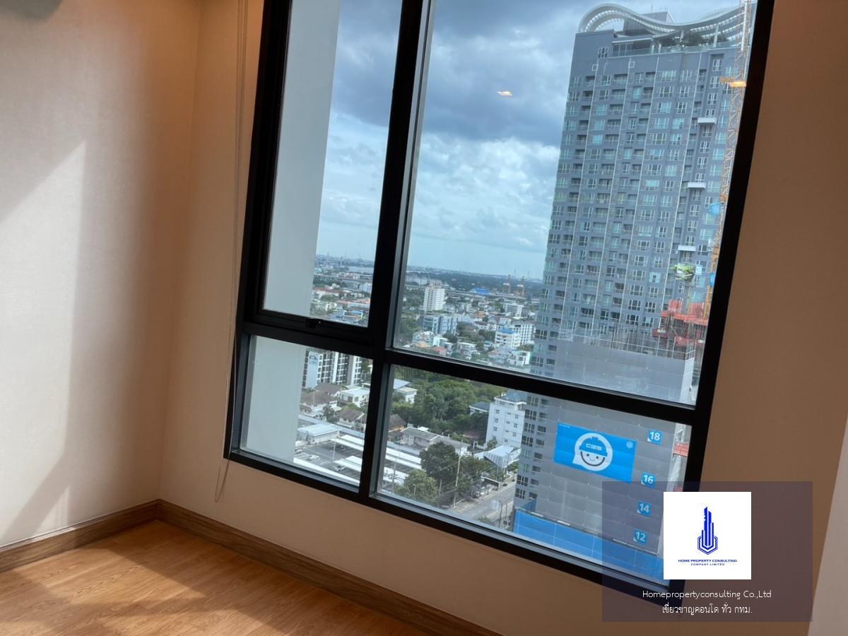 Q House Condo Sukhumvit 79