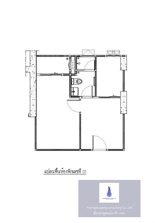 Ideo Sukhumvit 115 (ไอดีโอ สุขุมวิท 115)