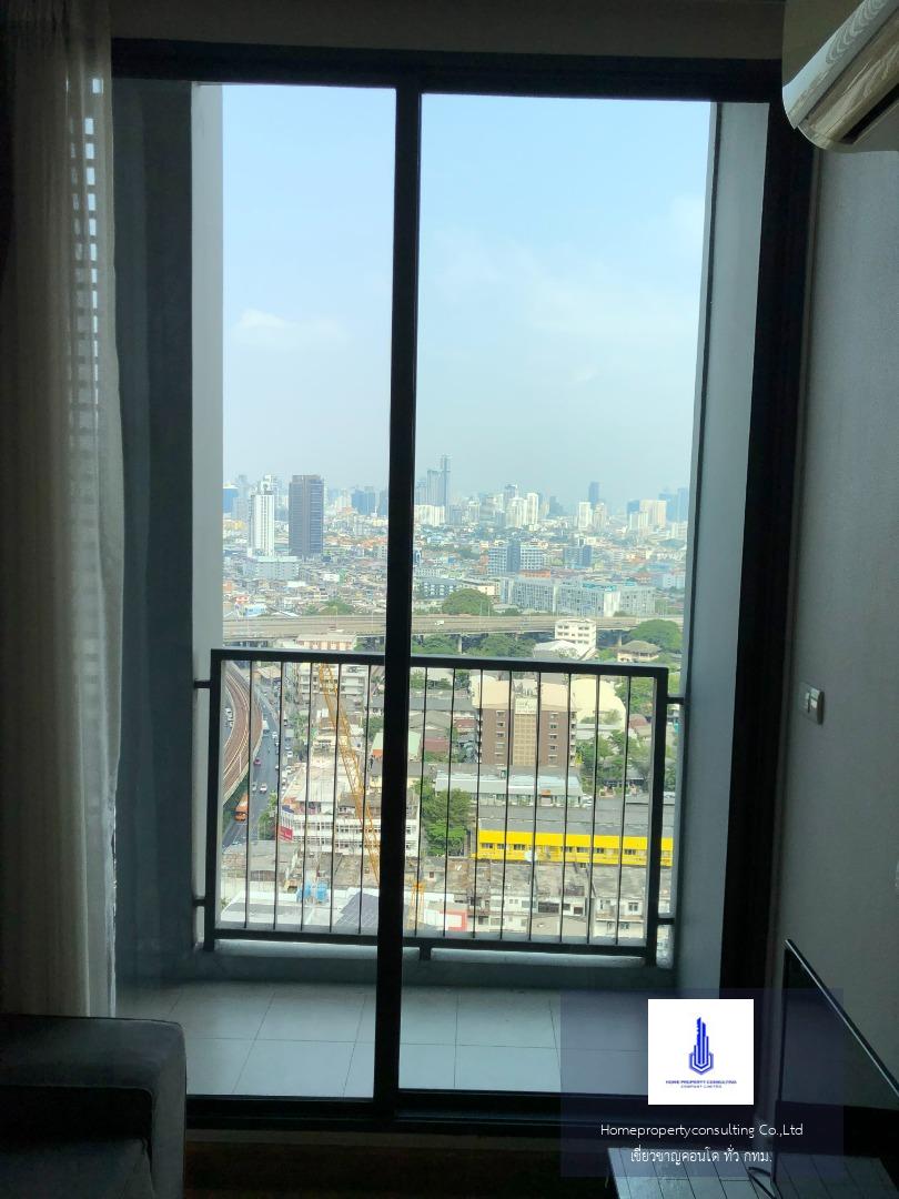 Q House Condo Sukhumvit 79 (คิว เฮ้าส์ คอนโด สุขุมวิท 79)