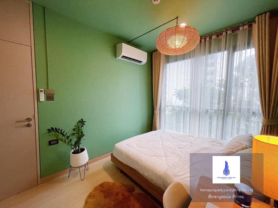 Lumpini Suite Phetchaburi - Makkasan (ลุมพินี สวีท เพชรบุรี-มักกะสัน)