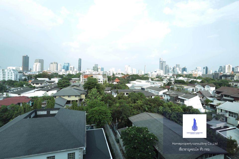 The Teak Sukhumvit 39  (เดอะ ทีค สุขุมวิท 39)