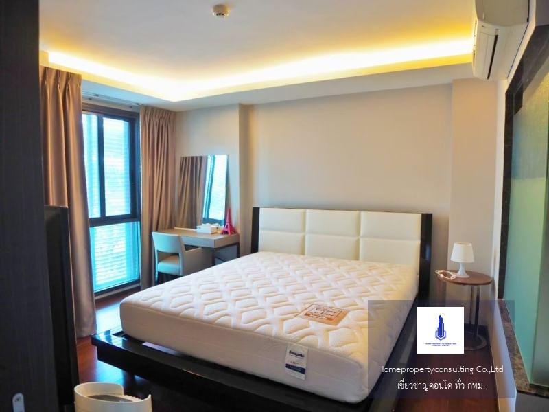 The Address Sukhumvit 61 (ดิ แอดเดรส สุขุมวิท 61)