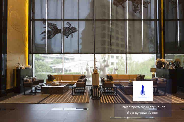 Rhythm Sathorn (ริทึ่ม สาทร)