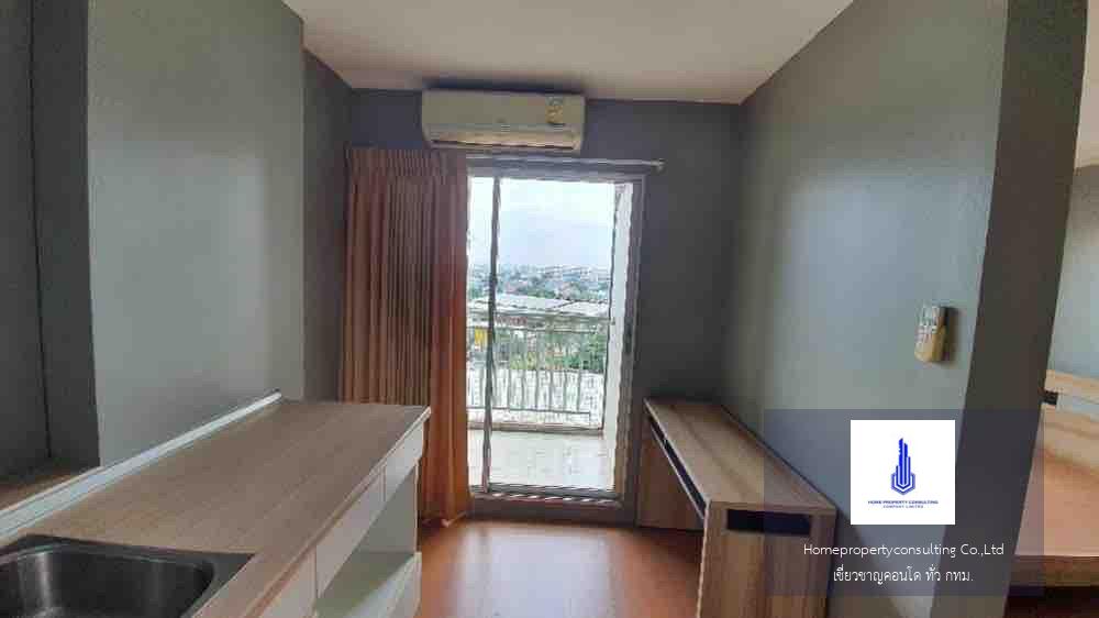 Lumpini Condo Town Ramindra - Latplakhao (ลุมพินี คอนโดทาวน์ รามอินทรา - ลาดปลาเค้า)