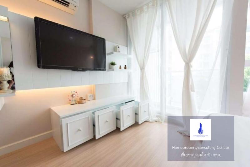 Mayfair Place Sukhumvit 64 