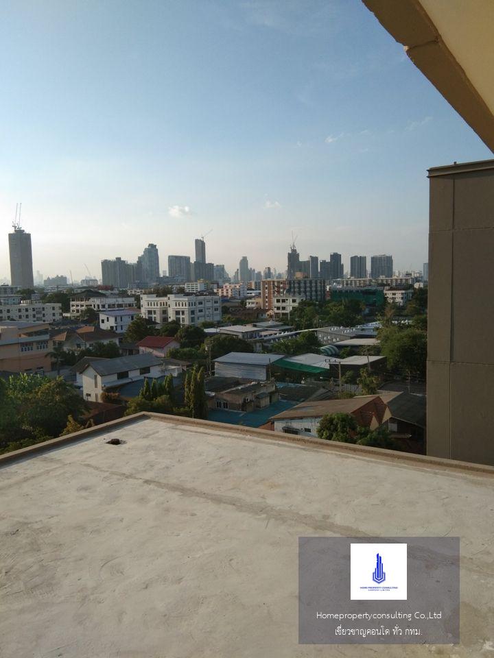 Regent Home Sukhumvit 97/1 (รีเจ้นท์ โฮม สุขุมวิท 97/1)