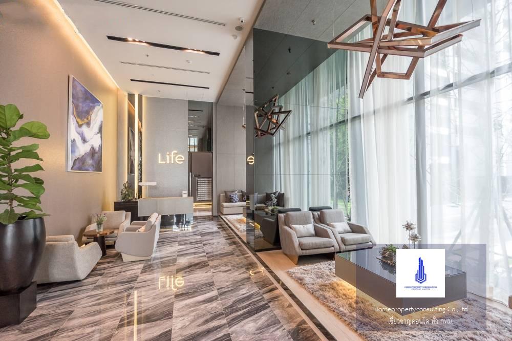 Life Sukhumvit 48 (ไลฟ์ สุขุมวิท 48)