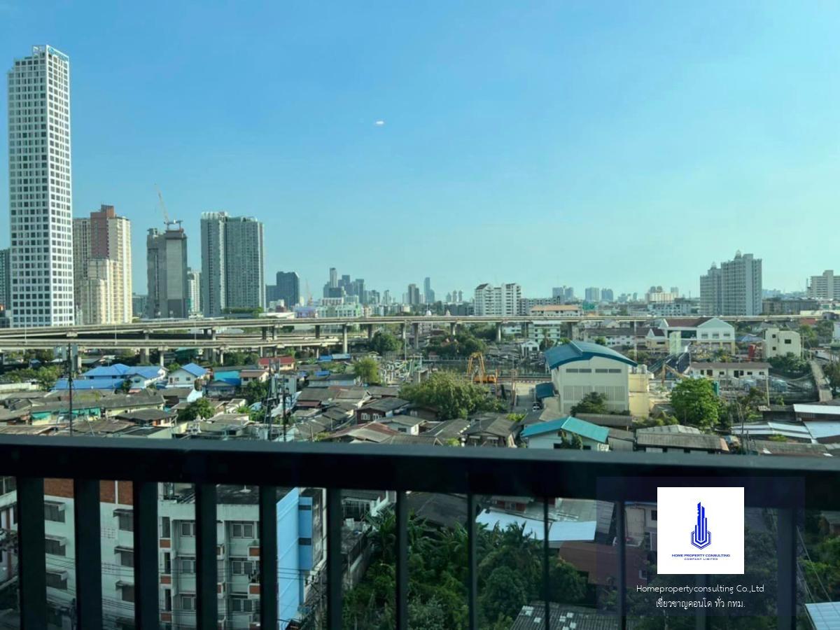 Life Sukhumvit 48 (ไลฟ์ สุขุมวิท 48)