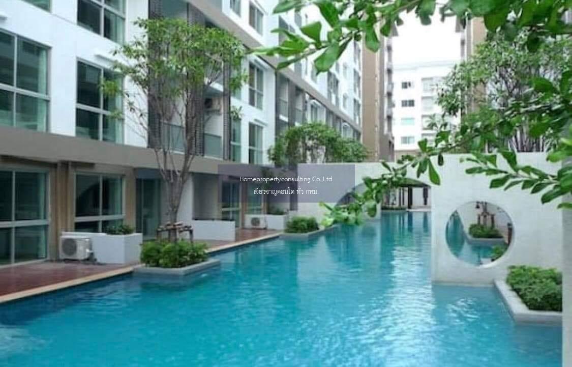 A Space Sukhumvit 77 (เอ สเปซ สุขุมวิท 77)