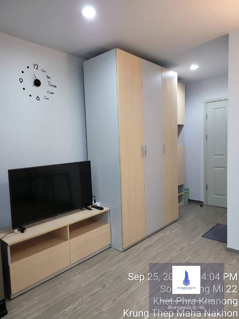 Regent Home Sukhumvit 97/1 (รีเจ้นท์ โฮม สุขุมวิท 97/1)