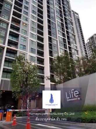 Life Sukhumvit 48