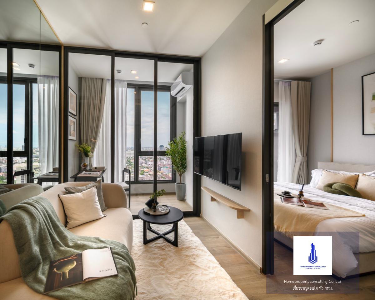 The Crest Park Residences (เดอะ เครสท์ พาร์ค เรสซิเดนซ์ )