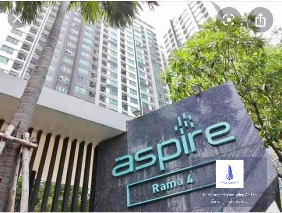 Aspire Rama 4 (แอสปาย พระราม 4)