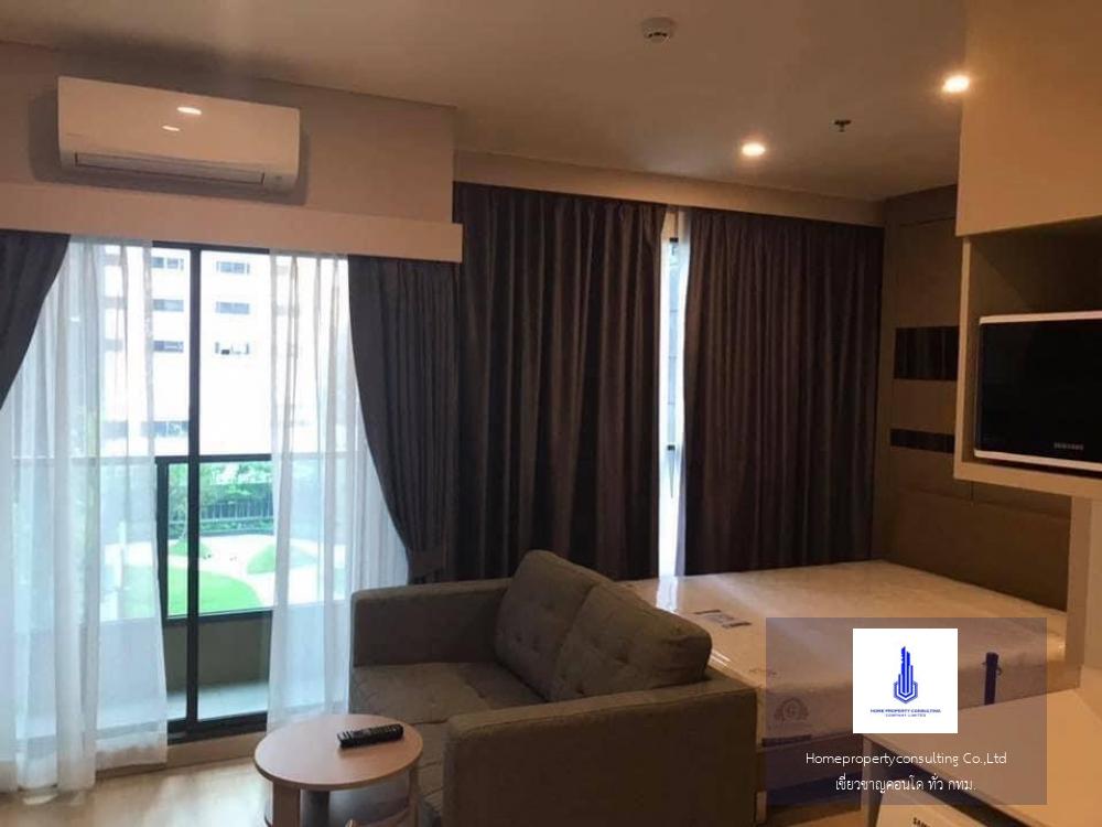 Lumpini Suite Phetchaburi - Makkasan (ลุมพินี สวีท เพชรบุรี-มักกะสัน)