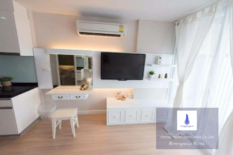 Mayfair Place Sukhumvit 64 