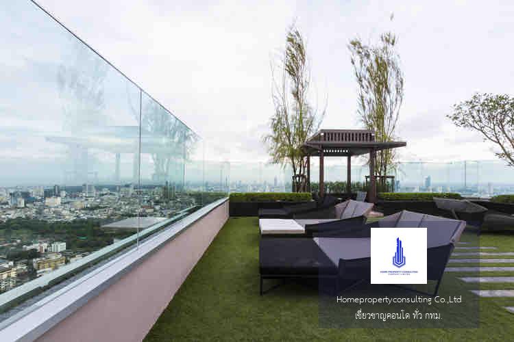 Rhythm Sathorn (ริทึ่ม สาทร)