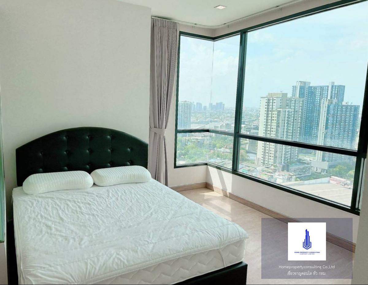 Q House Condo Sukhumvit 79 (คิวเฮ้าส์ คอนโด สุขุมวิท 79)