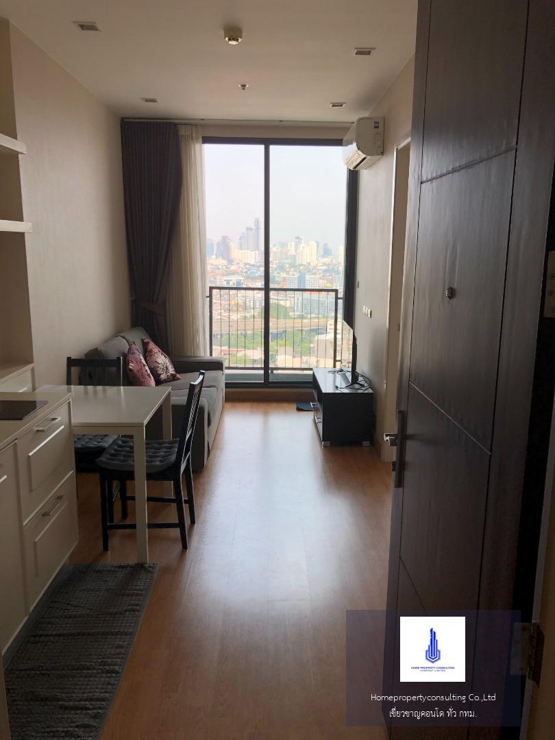 Q House Condo Sukhumvit 79 (คิว เฮ้าส์ คอนโด สุขุมวิท 79)