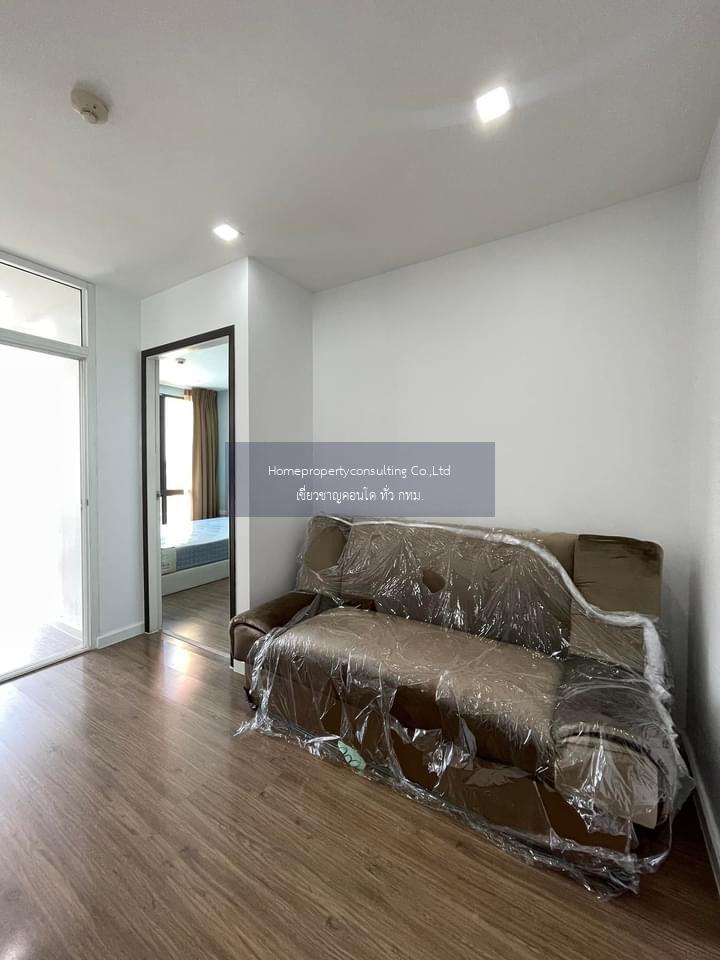 I CONDO Sukhumvit 103 (ไอ คอนโด สุขุมวิท 103)