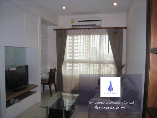 Q House Condo Sathorn (คิว. เฮ้าส์ คอนโด สาทร)