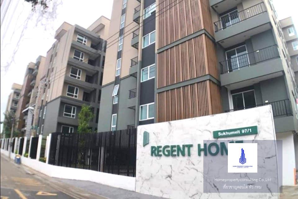 Regent Home Sukhumvit 97/1