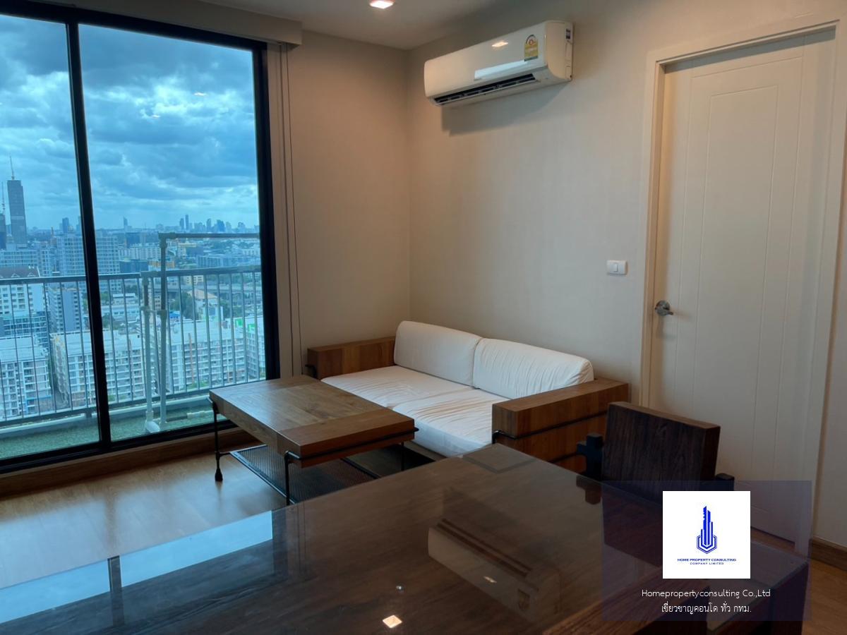 Q House Condo Sukhumvit 79