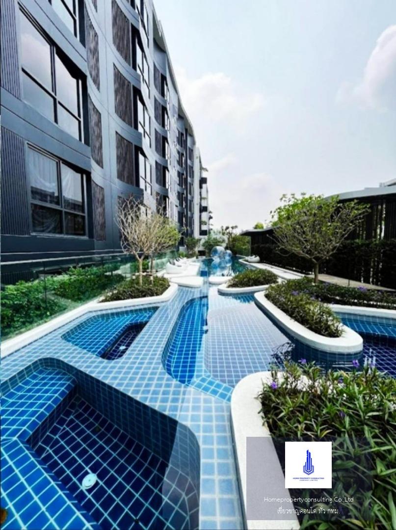 Blue Sukhumvit 105(บลู สุขุมวิท 105)