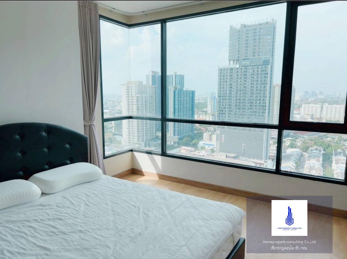 Q House Condo Sukhumvit 79 (คิวเฮ้าส์ คอนโด สุขุมวิท 79)