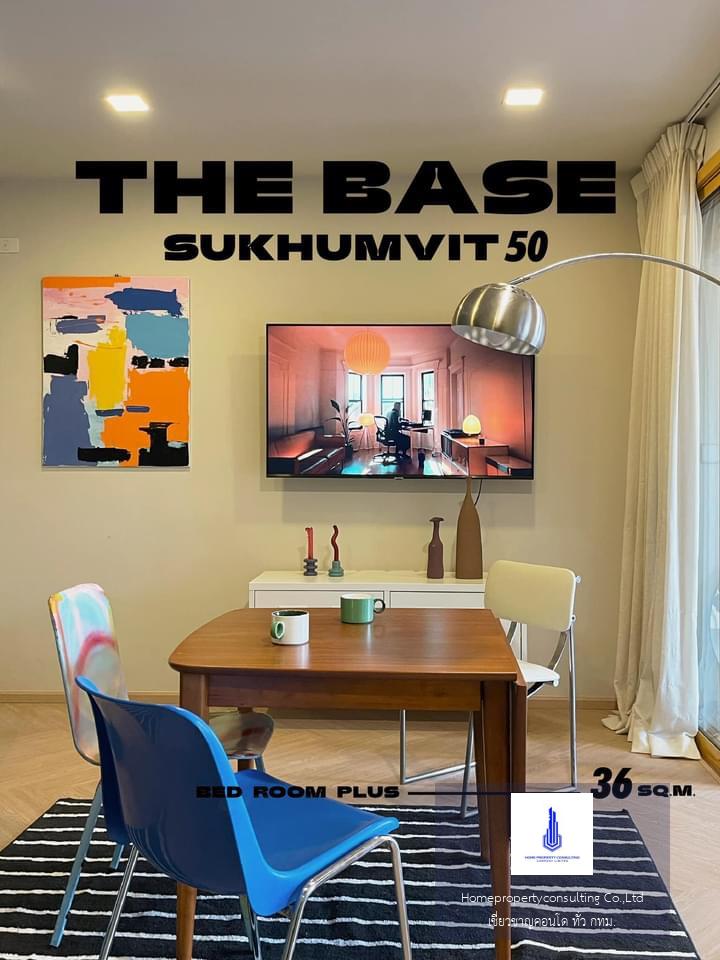 The Base Sukhumvit 50 (เดอะ เบส สุขุมวิท 50)