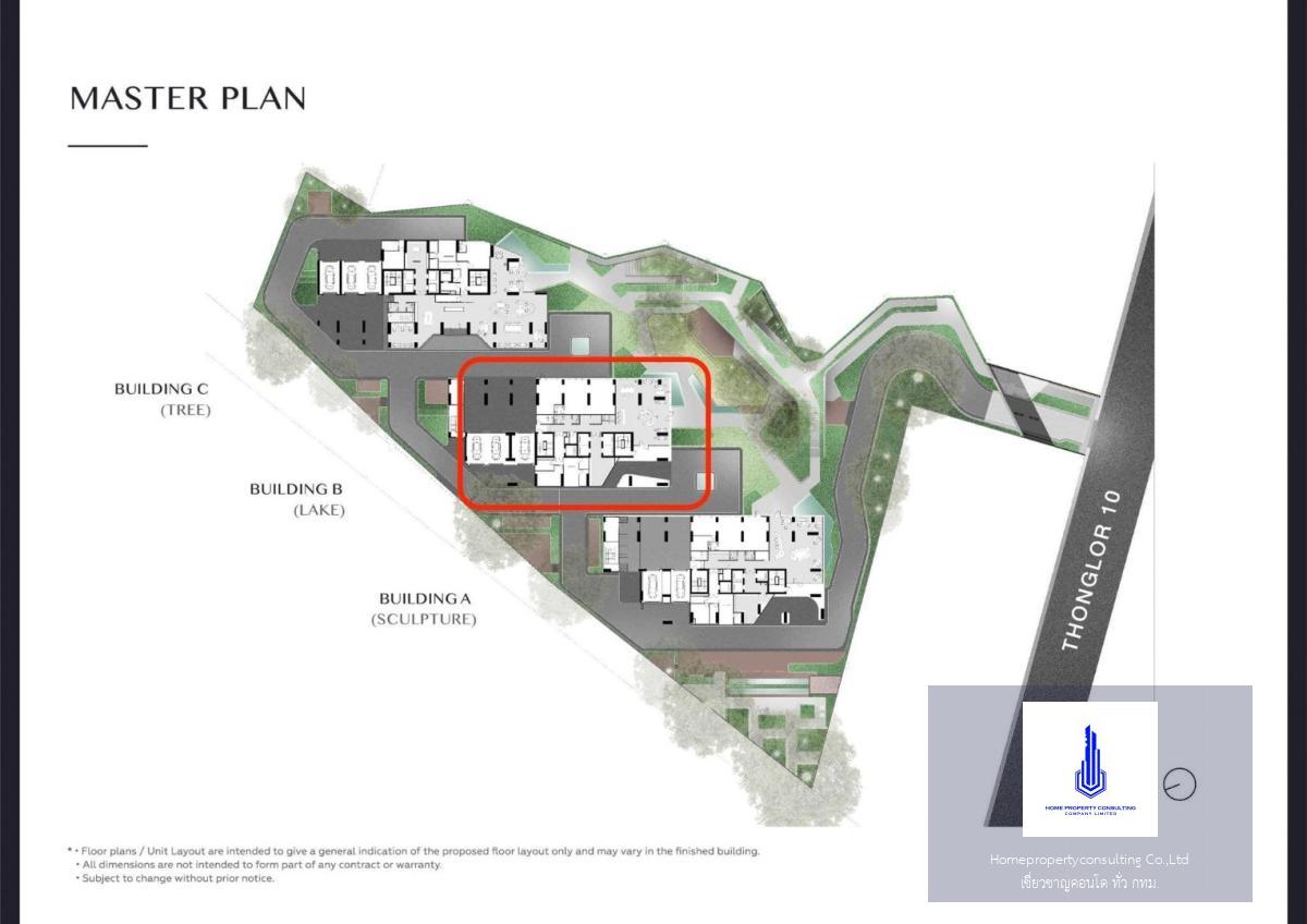 Park Origin Thonglor (พาร์ค ออริจิ้น ทองหล่อ) 