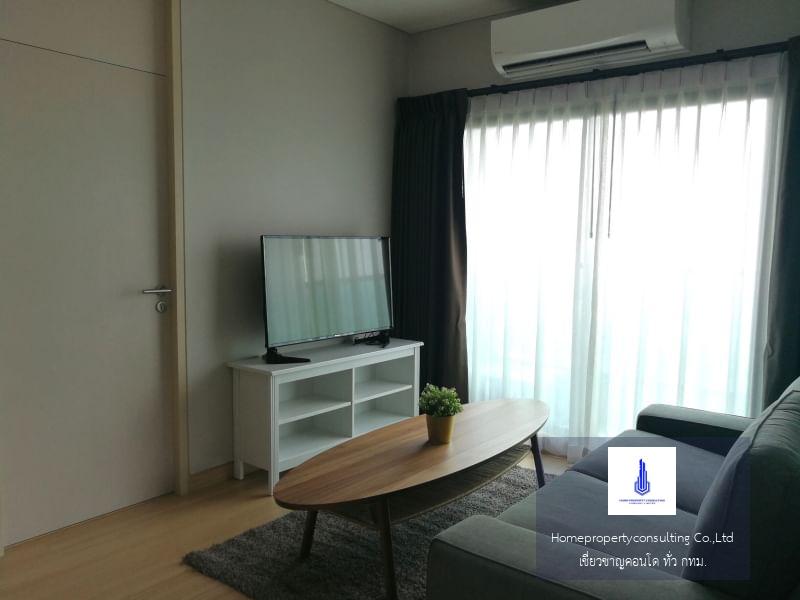 Lumpini Suite Phetchaburi - Makkasan (ลุมพินี สวีท เพชรบุรี-มักกะสัน)