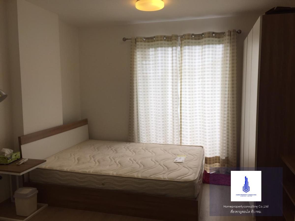 Elio Condo Sukhumvit 64