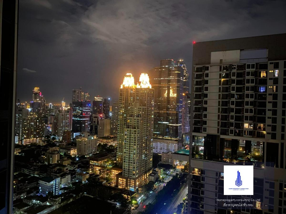 Knightsbridge Prime Sathorn (ไนท์ บริดจ์ ไพร์ม สาทร)