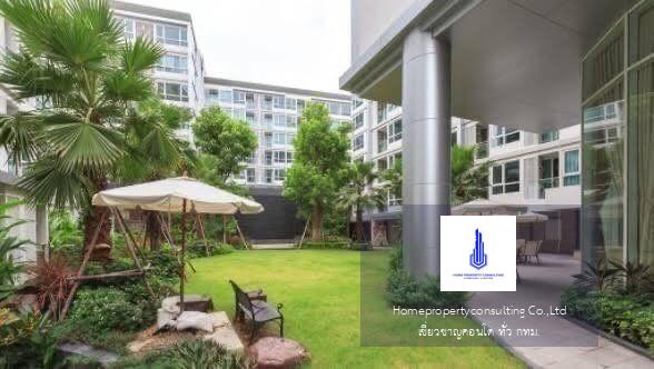  Mayfair Place Sukhumvit 64