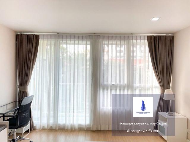 Mayfair Place Sukhumvit 64