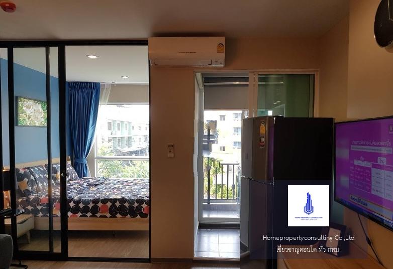 Regent Home Sukhumvit 97/1