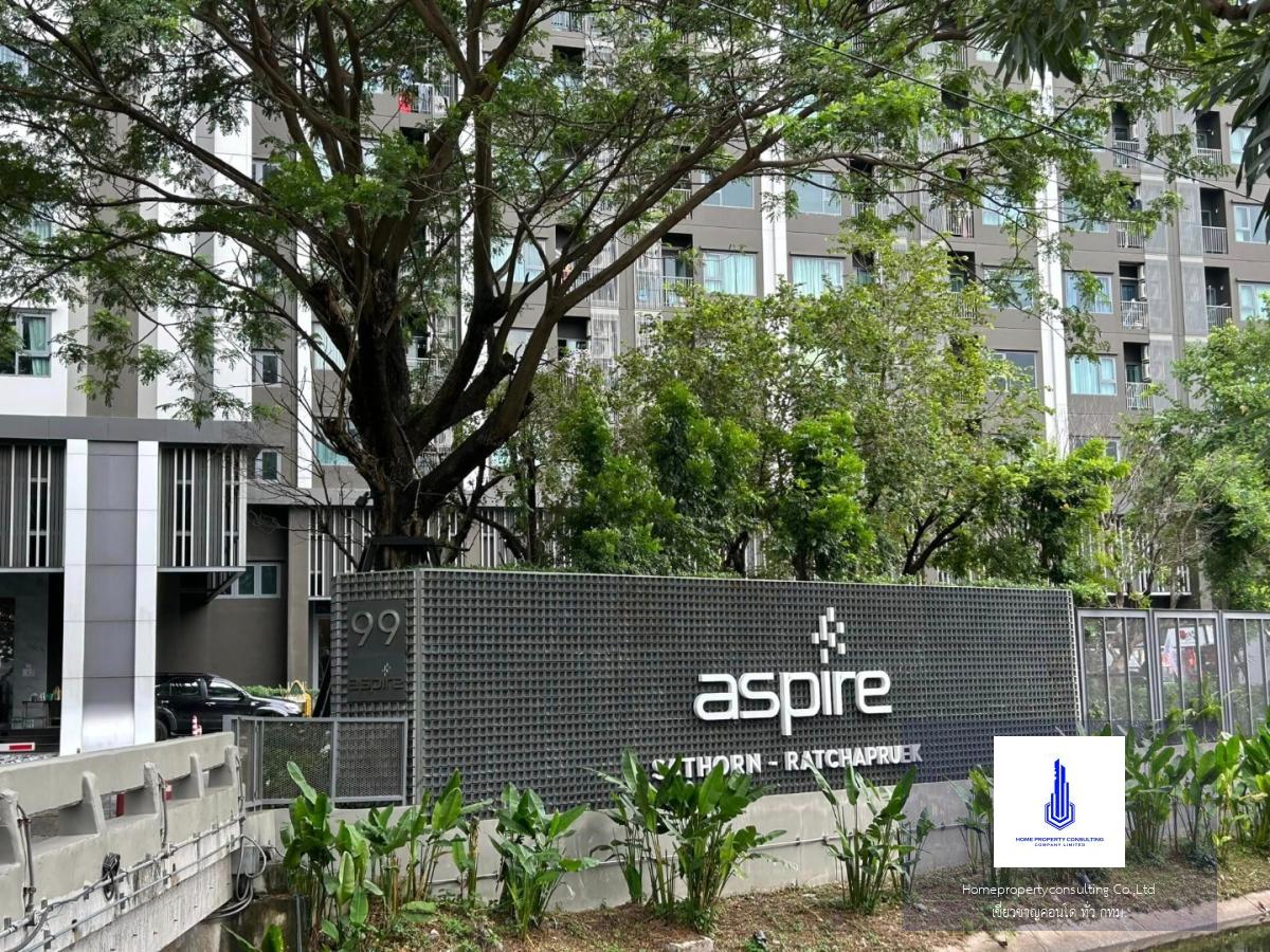 Aspire Sathorn - Ratchaphruek (แอสปาย สาทร-ราชพฤกษ์)