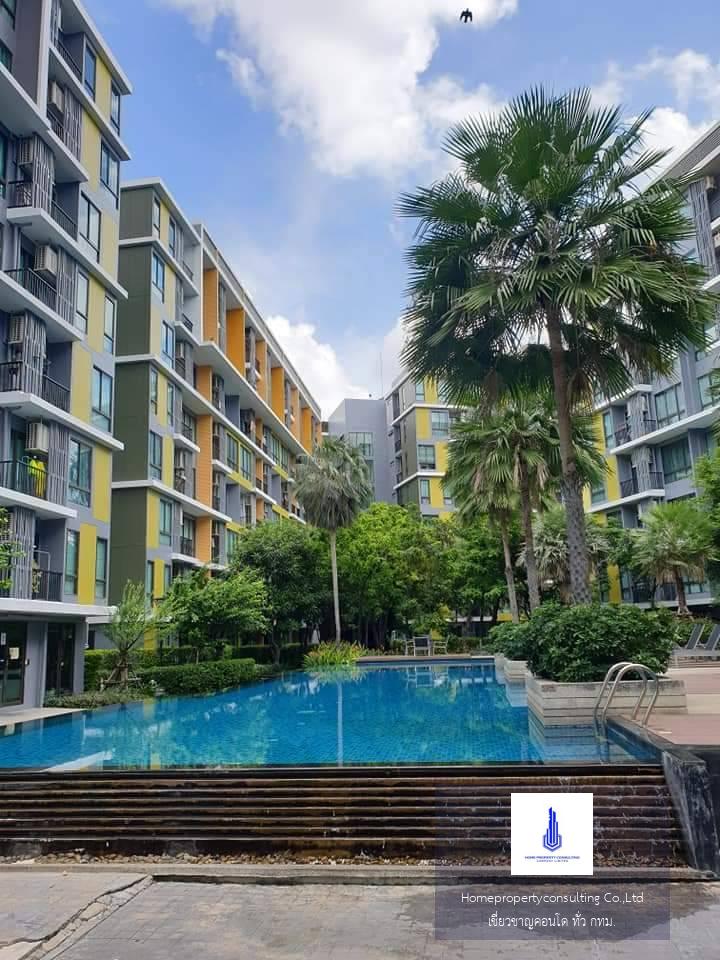 I CONDO Sukhumvit 103 (ไอ คอนโด สุขุมวิท 103)