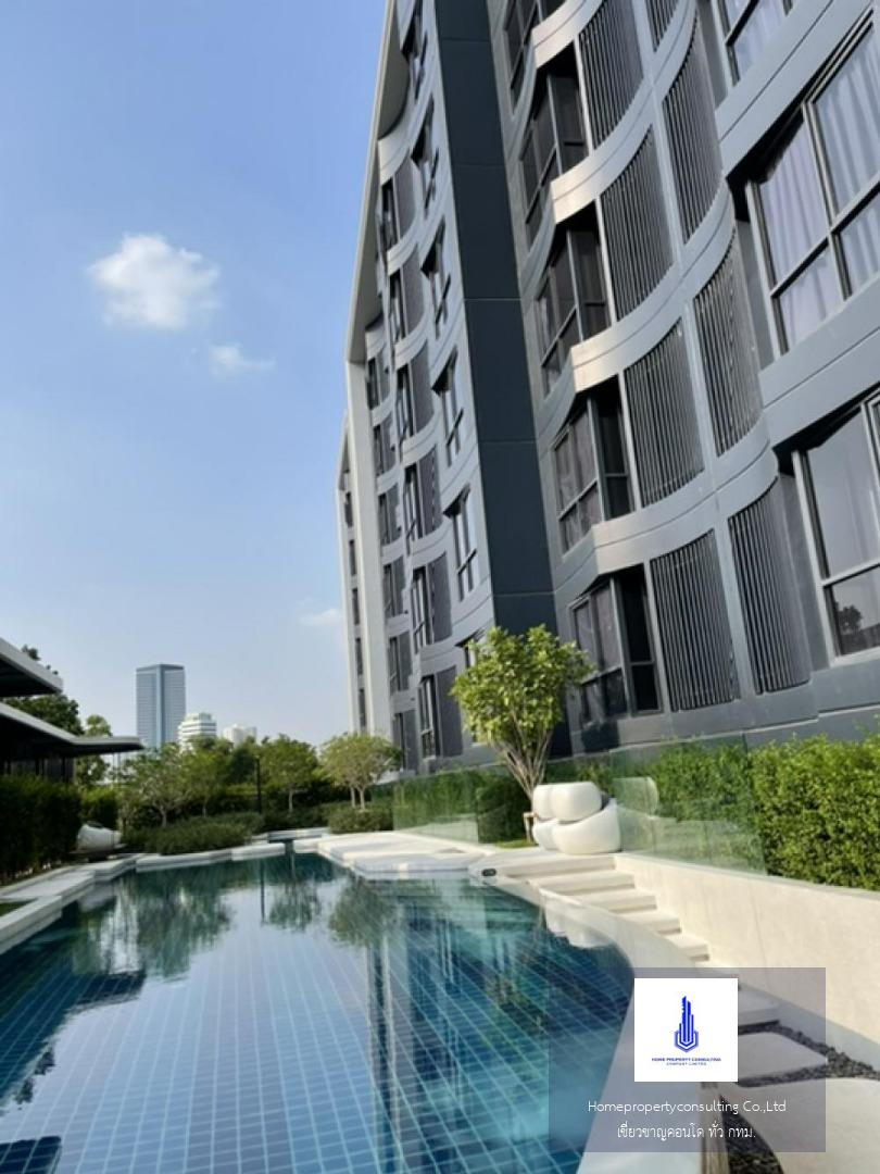 Blue Sukhumvit 105(บลู สุขุมวิท 105)